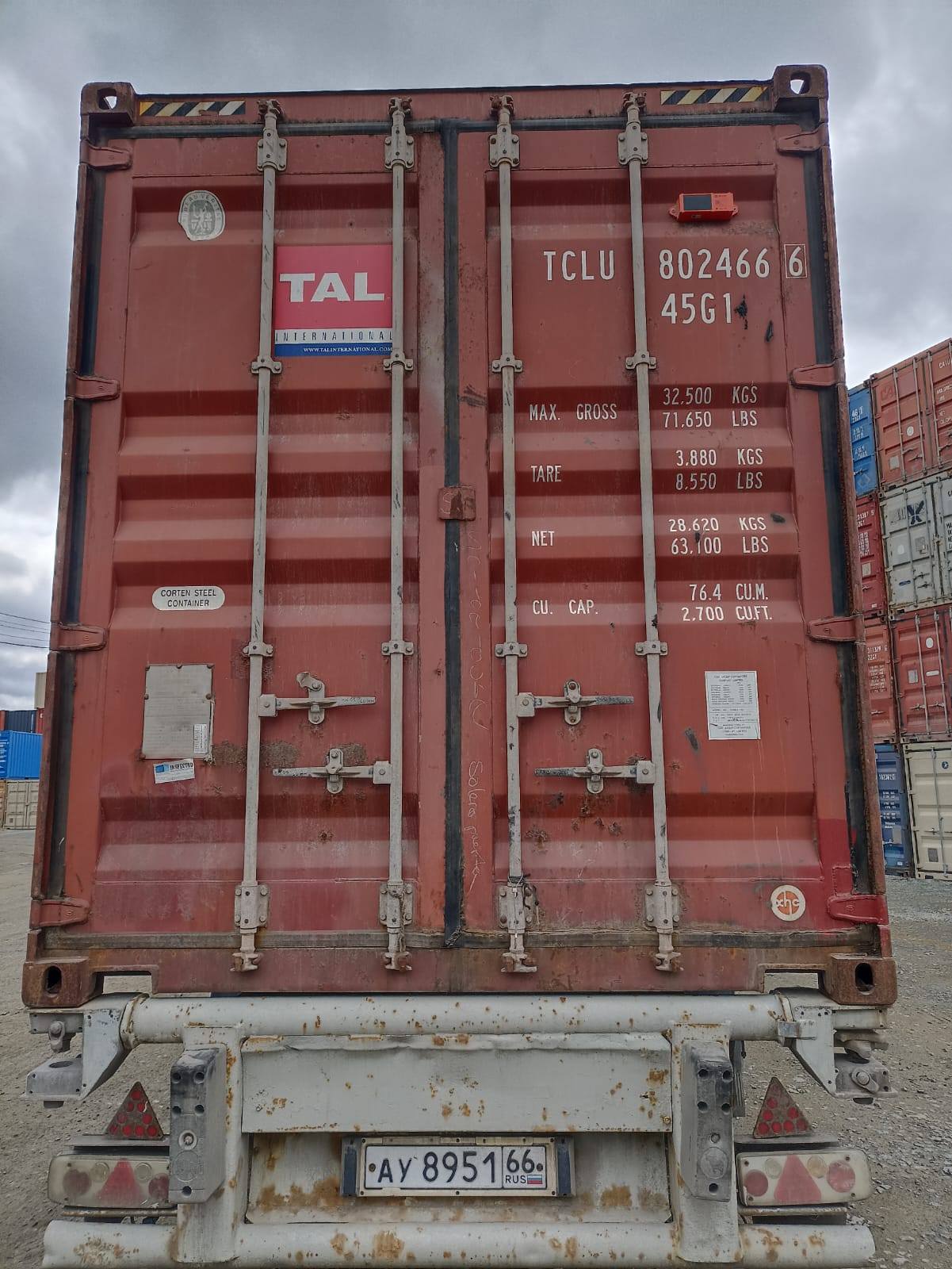 Морской контейнер TCLU8024666